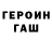 Первитин пудра Burber Bing