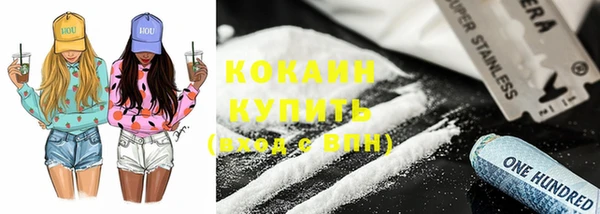 кокс Елабуга