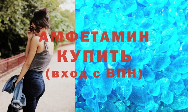 jwh Елизово