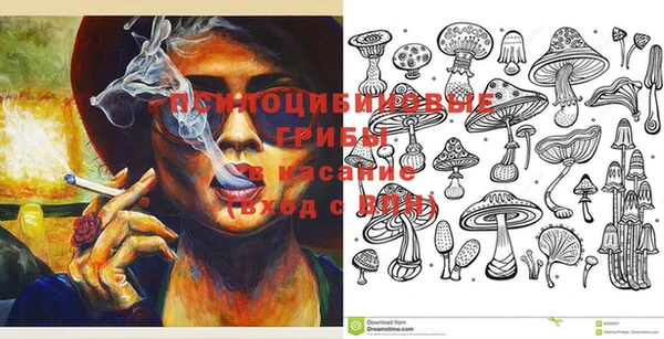 кокс Елабуга
