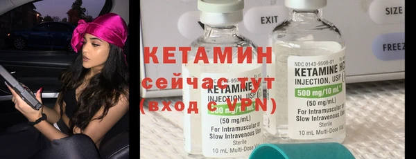 кокс Елабуга
