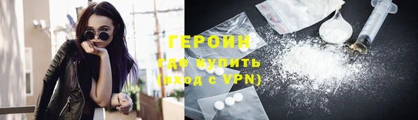 кокс Елабуга