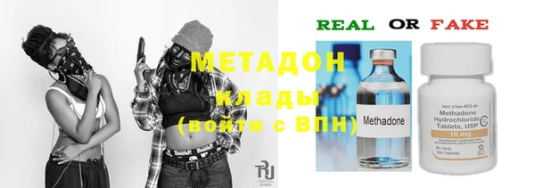 бошки Дмитриев