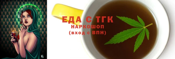 бошки Дмитриев