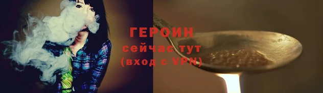 бошки Дмитриев