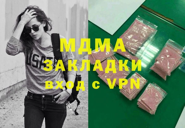 кокс Елабуга