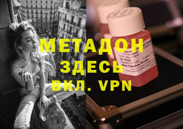 кокс Елабуга