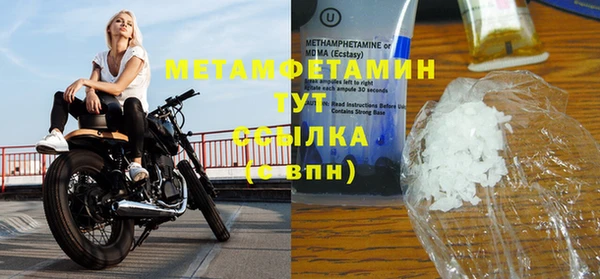 jwh Елизово