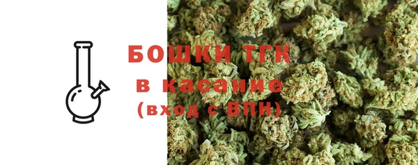 кокс Елабуга