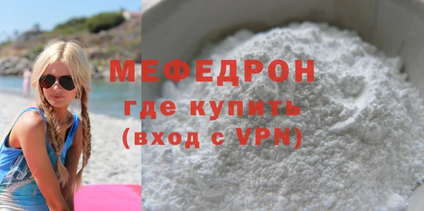 кокс Елабуга