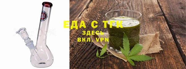 кокс Елабуга