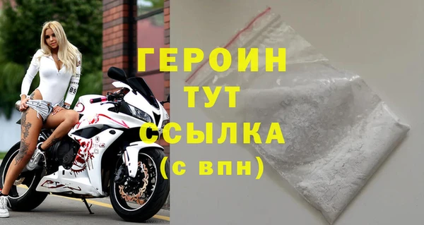 jwh Елизово