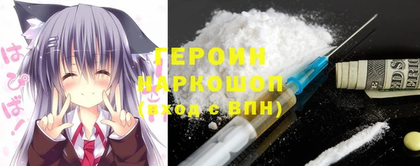 кокс Елабуга